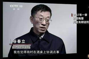 刘传兴：B联赛后卫球风比较快 他们选外援标准还是更注重内线