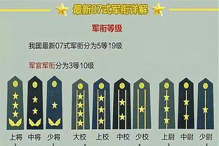 波特兰型男？！格兰特牛仔裤裙别具一格 顿宝绿格衬衫+皮裤亮眼